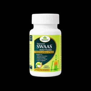 Dhanwantri Swaas Relief Powder