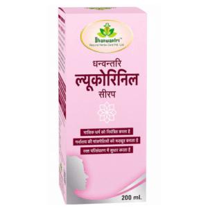 Dhanwantri Lucorenil Syrup