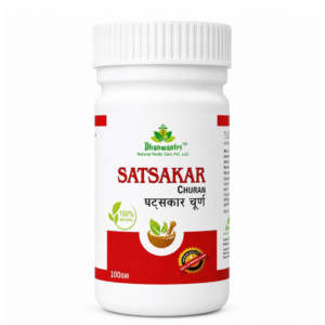 Dhanwantri Satsakar Churan