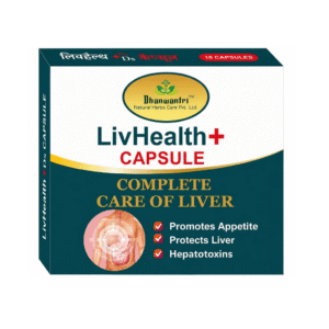 Dhanwantri LivHealth Capsule