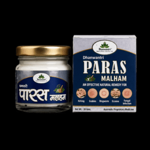 Dhanwantri Paras Malham
