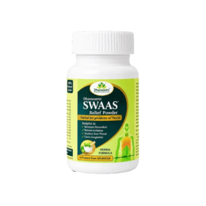 Dhanwantri Swaas Relief Powder