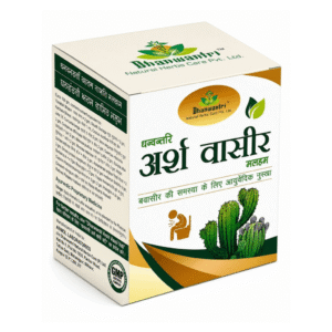 Dhanwantri Arsh Vaasir Ointment