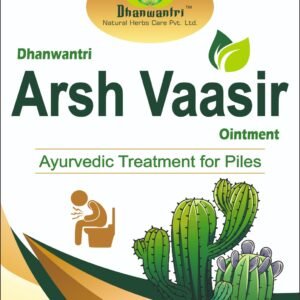 Dhanwantri Arsh Vaasir Ointment